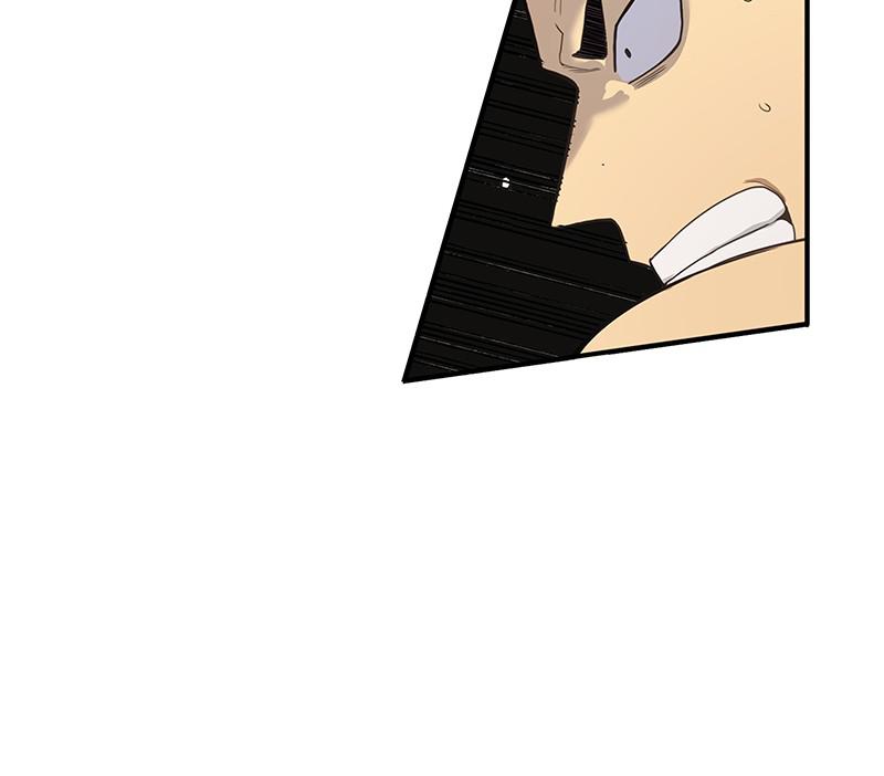 Read The Boxer ENGLISH Manga Online