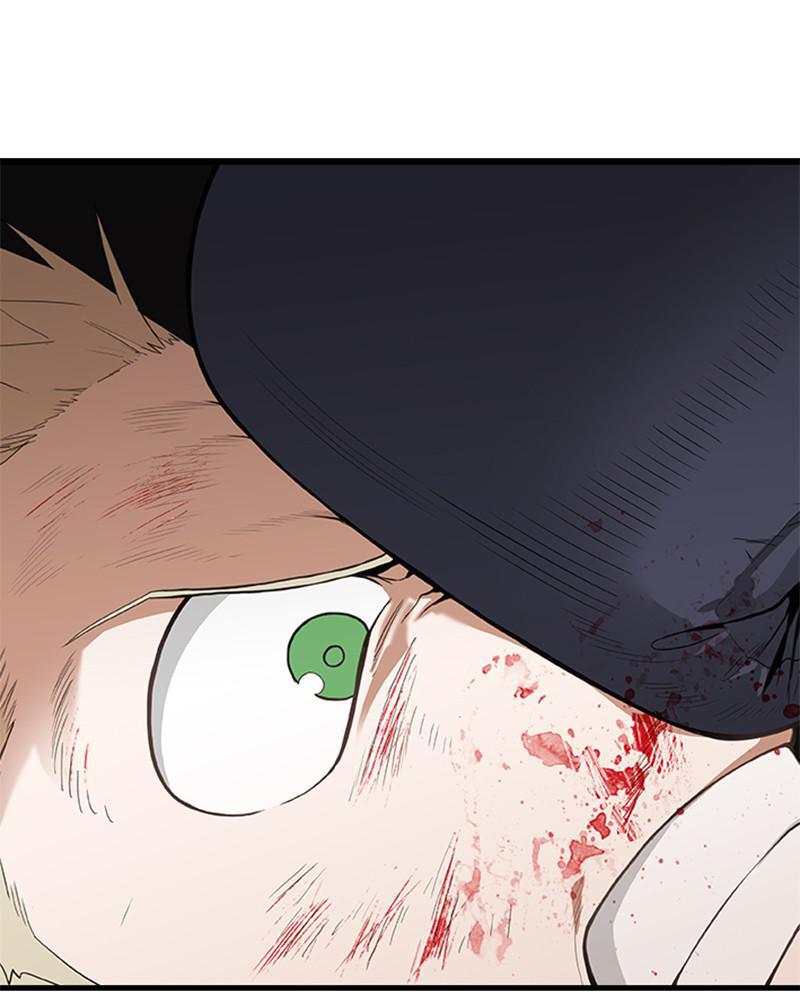 Read The Boxer ENGLISH Manga Online