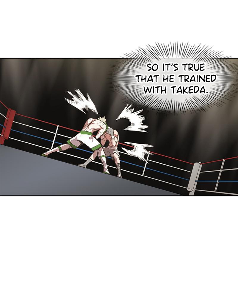 Read The Boxer ENGLISH Manga Online