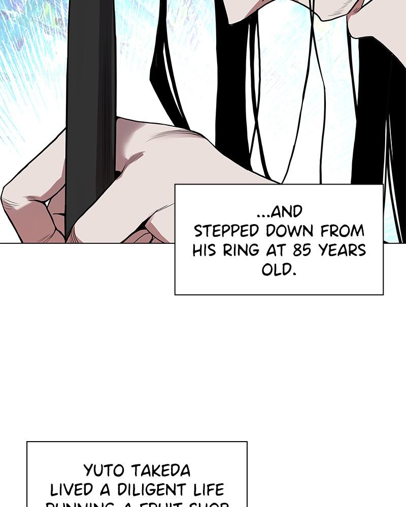 Read The Boxer ENGLISH Manga Online