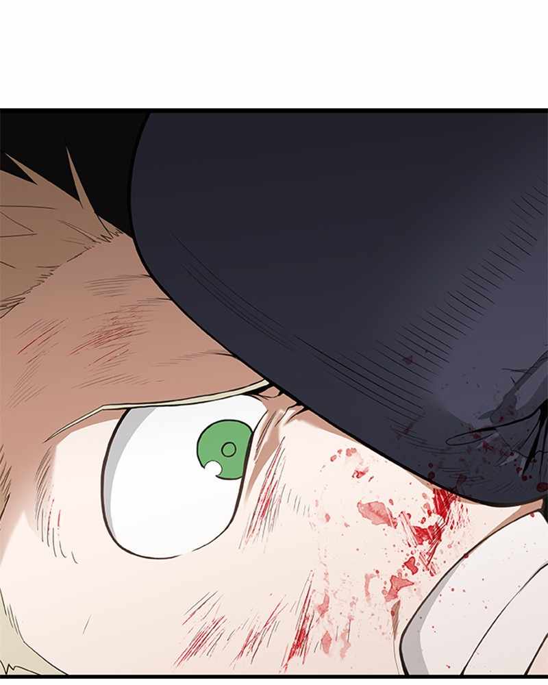 Read The Boxer ENGLISH Manga Online