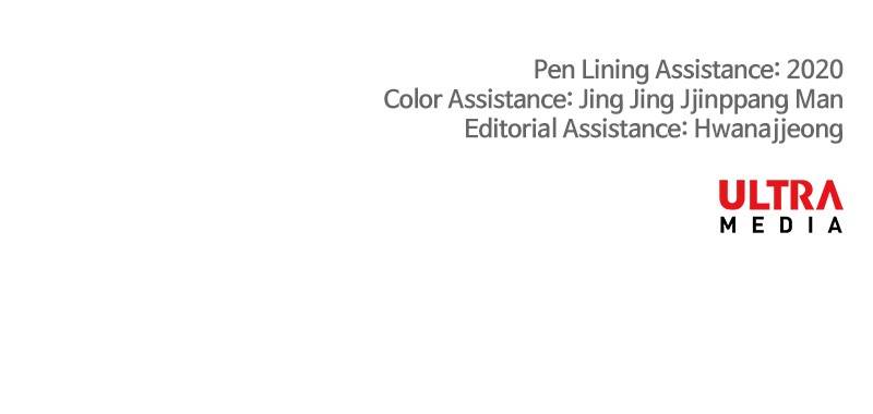 Read The Boxer ENGLISH Manga Online