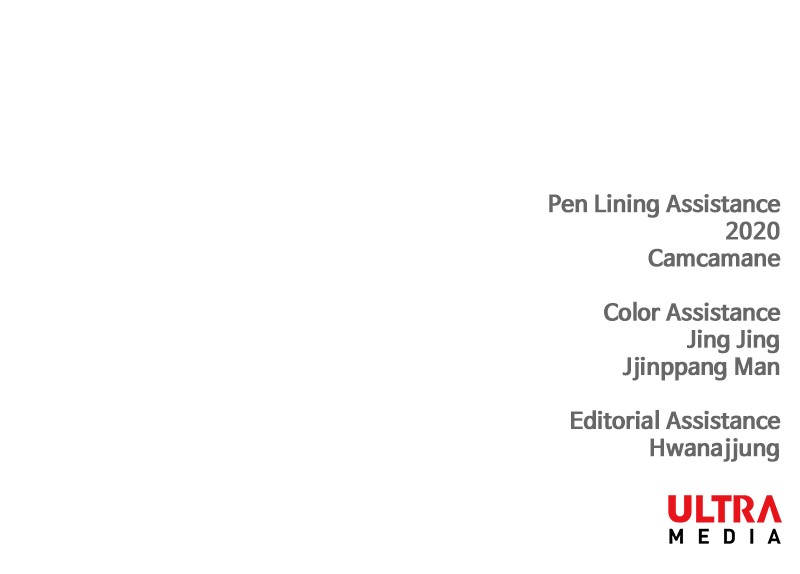 Read The Boxer ENGLISH Manga Online