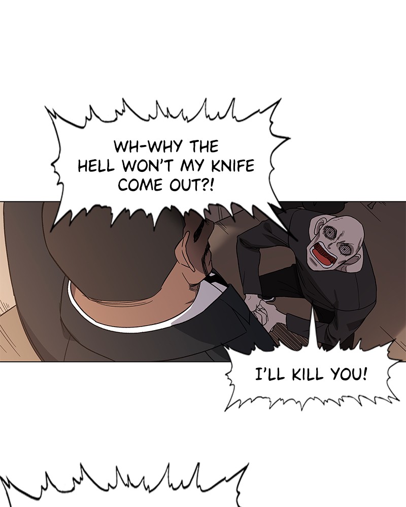 Read The Boxer ENGLISH Manga Online