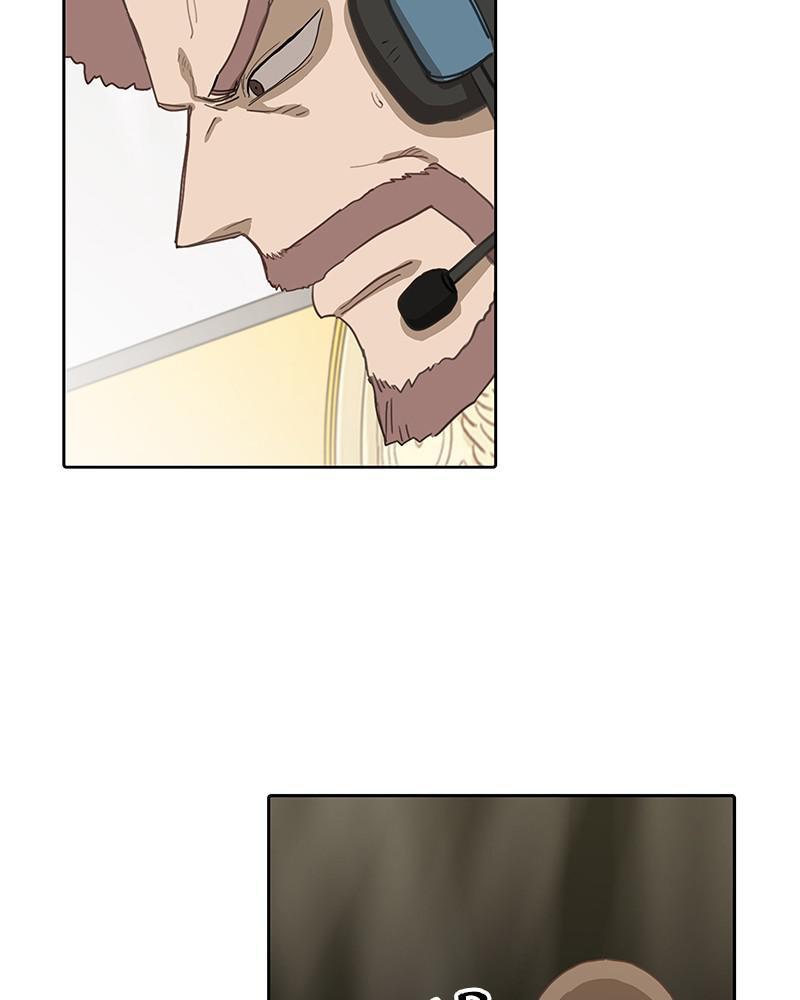 Read The Boxer ENGLISH Manga Online