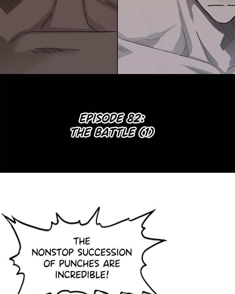 Read The Boxer ENGLISH Manga Online