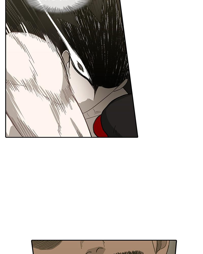 Read The Boxer ENGLISH Manga Online