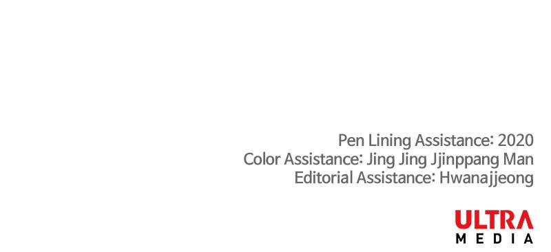 Read The Boxer ENGLISH Manga Online