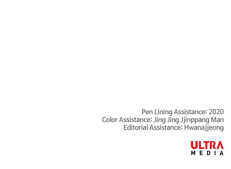 Read The Boxer ENGLISH Manga Online