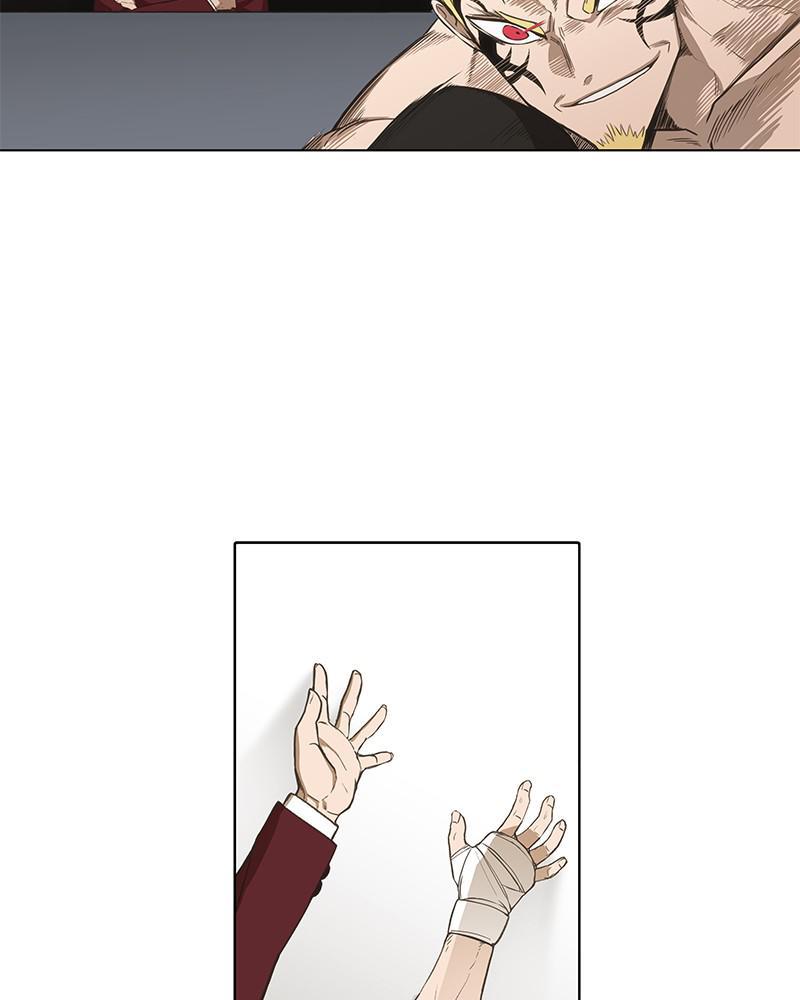 Read The Boxer ENGLISH Manga Online