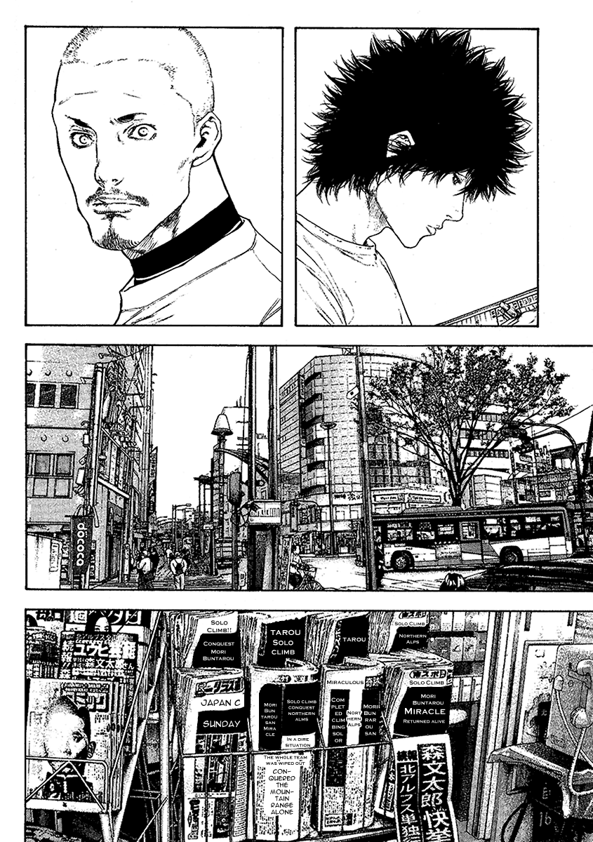 Read The Climber ENGLISH Manga Online