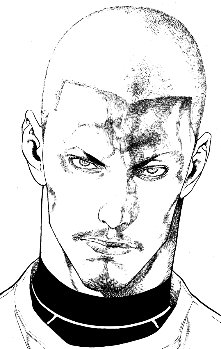 Read The Climber ENGLISH Manga Online