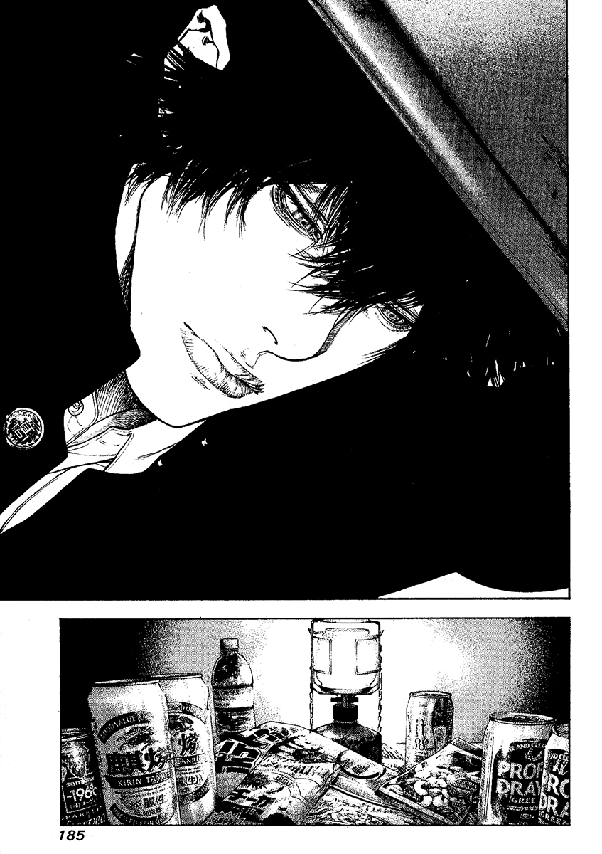 Read The Climber ENGLISH Manga Online