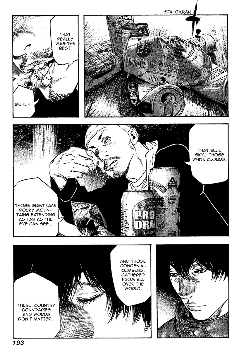 Read The Climber ENGLISH Manga Online