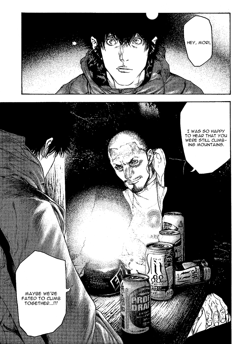 Read The Climber ENGLISH Manga Online