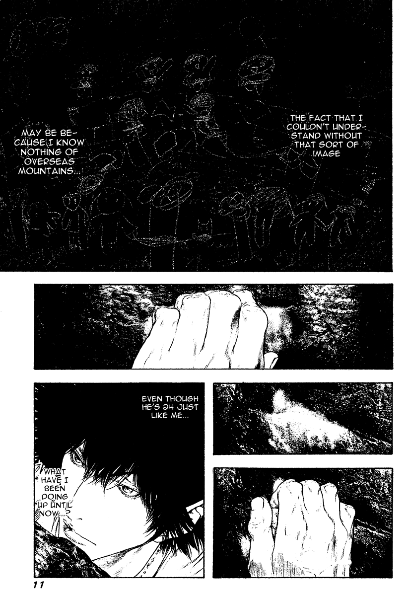 Read The Climber ENGLISH Manga Online