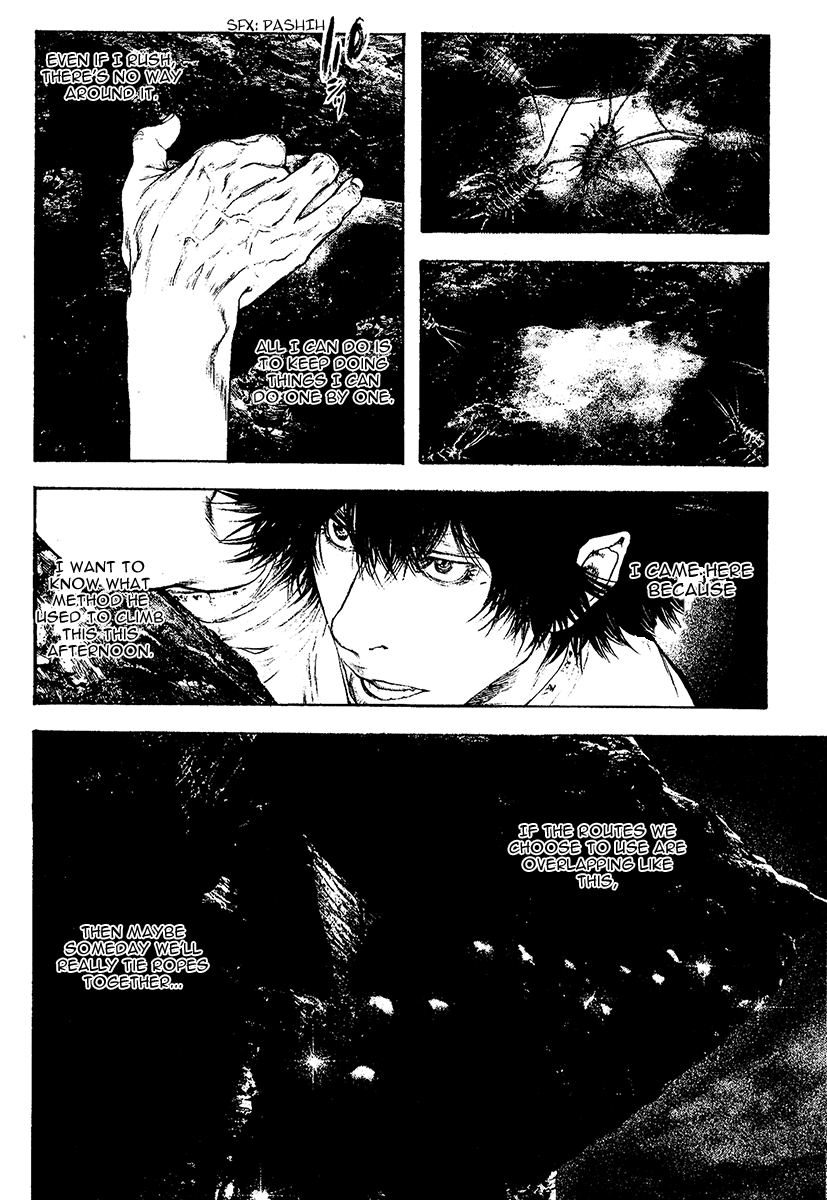 Read The Climber ENGLISH Manga Online