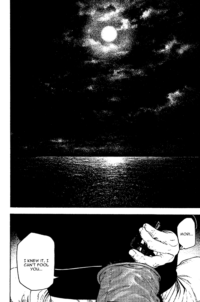 Read The Climber ENGLISH Manga Online