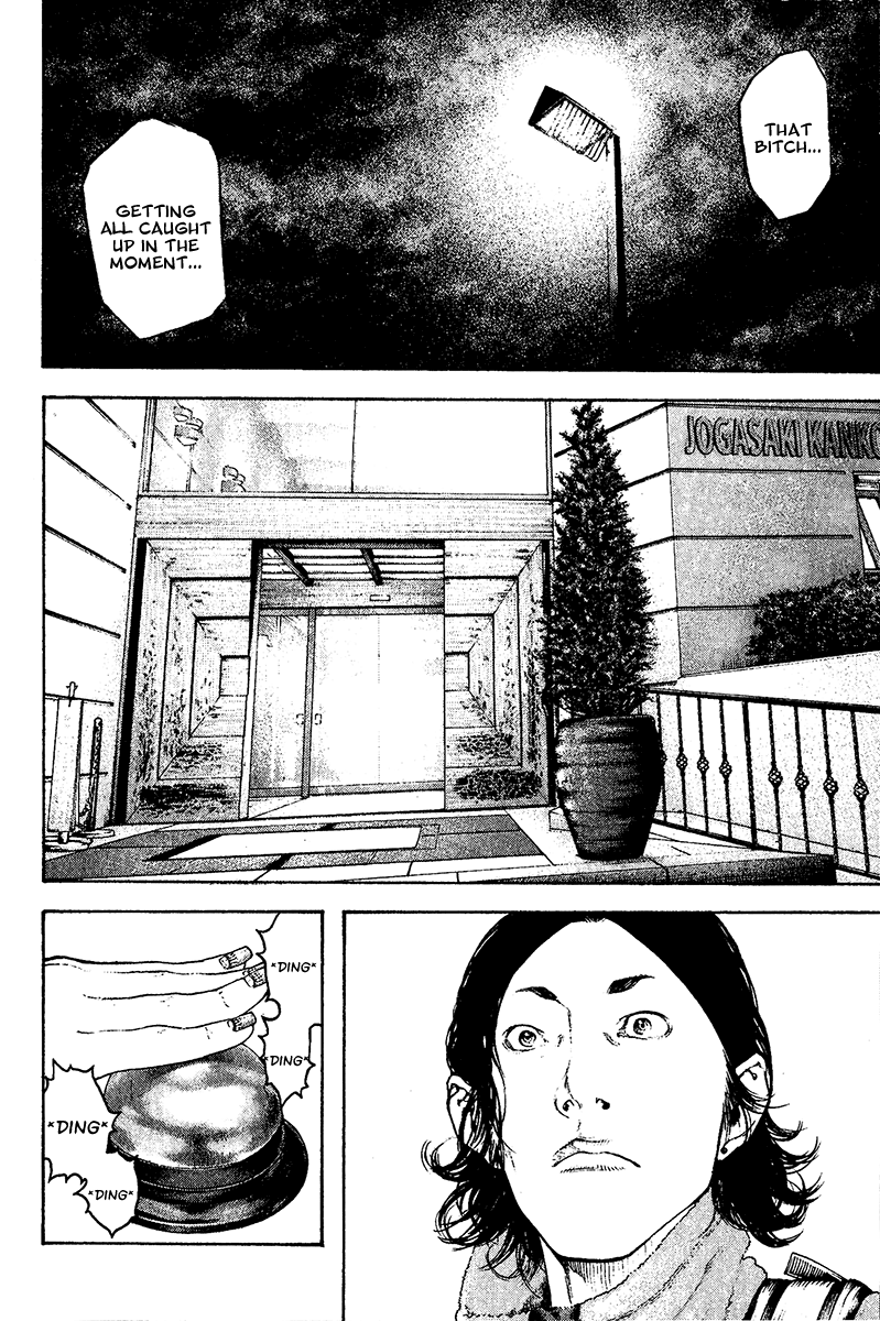 Read The Climber ENGLISH Manga Online