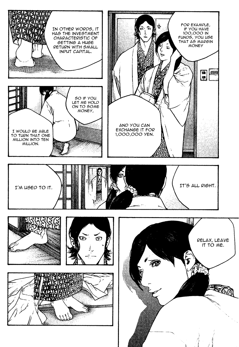 Read The Climber ENGLISH Manga Online