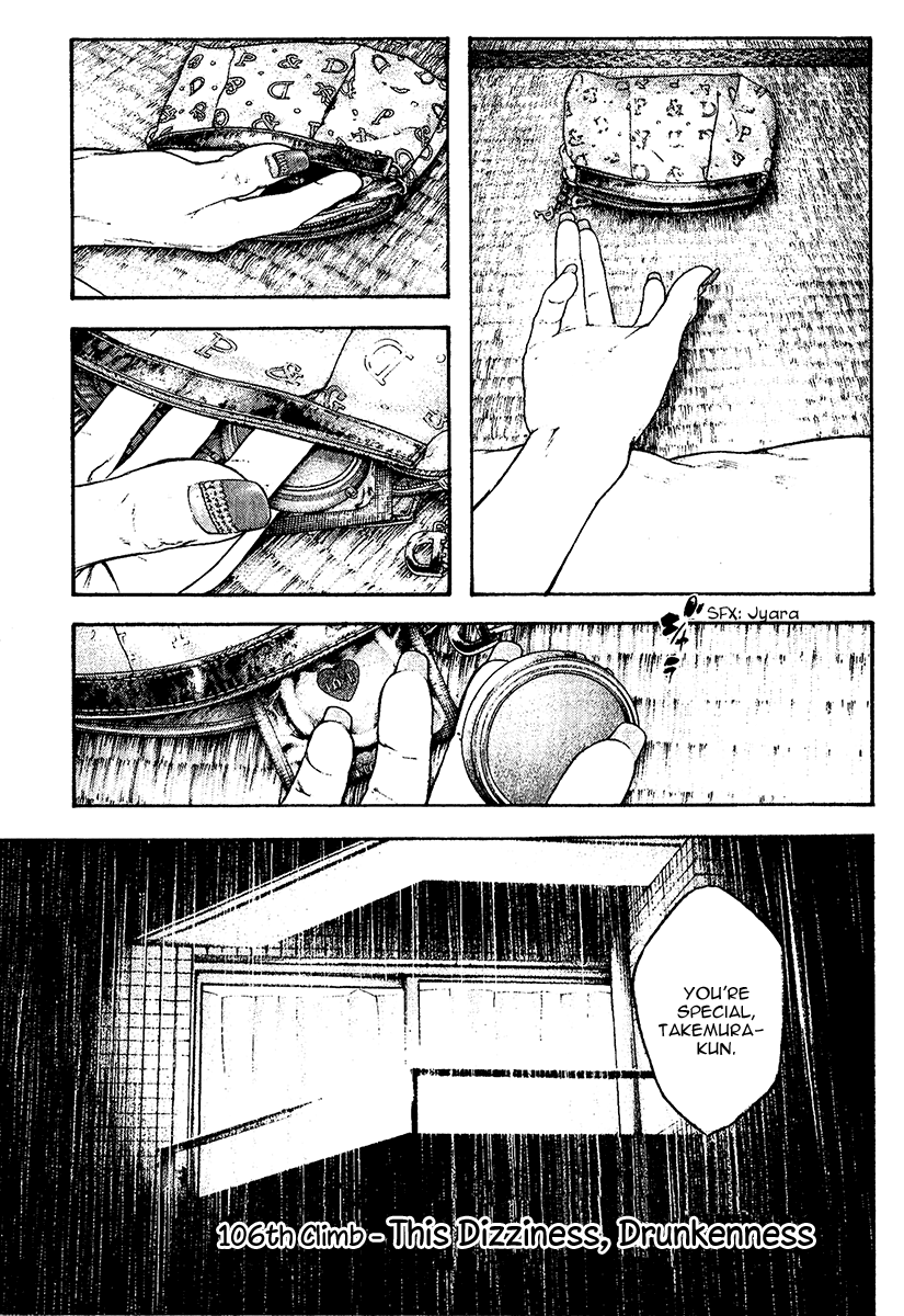 Read The Climber ENGLISH Manga Online