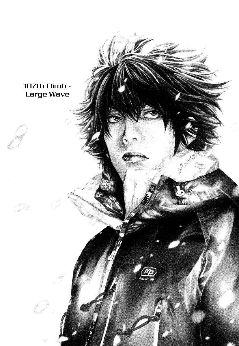 Read The Climber ENGLISH Manga Online