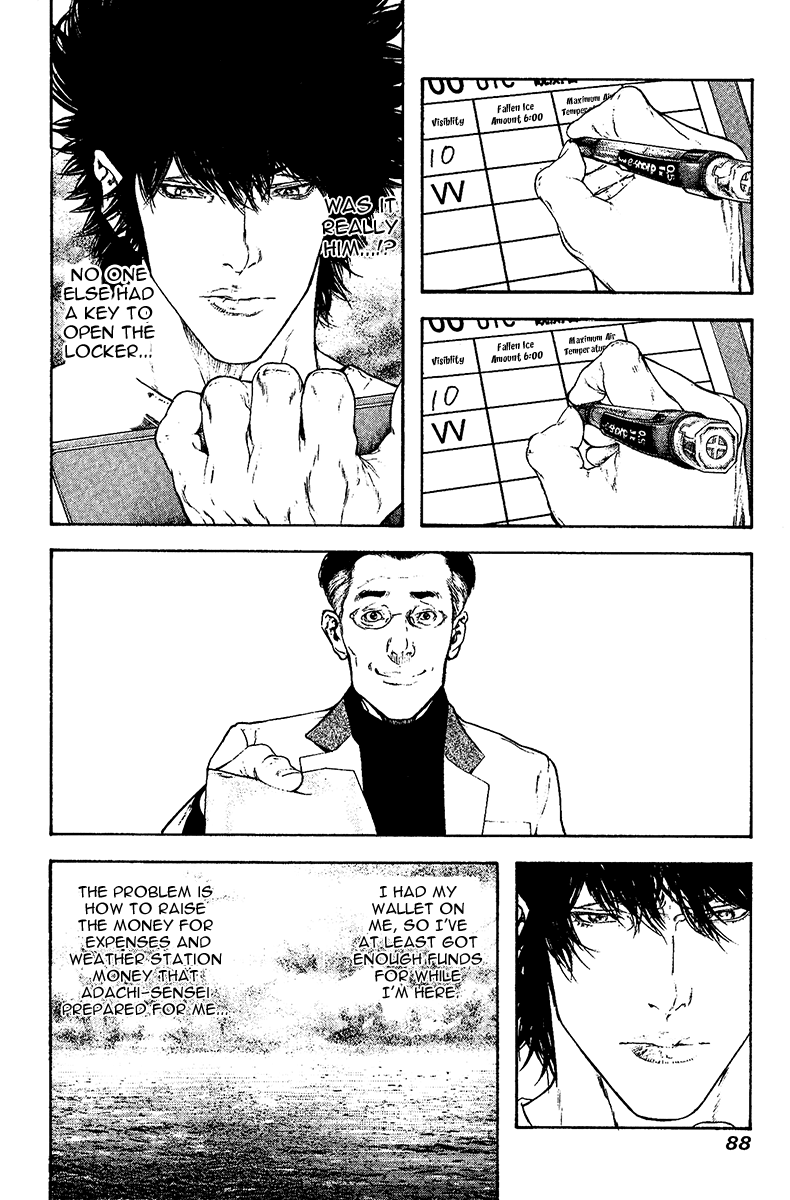 Read The Climber ENGLISH Manga Online