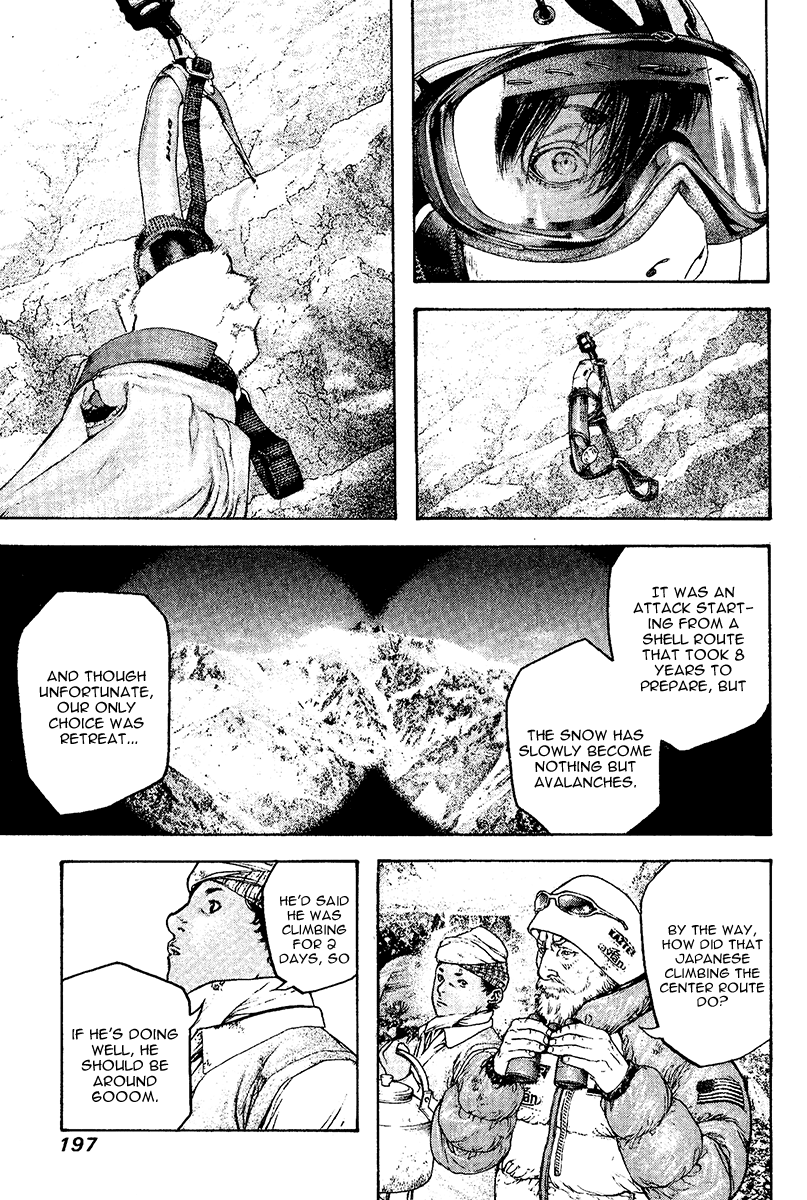 Read The Climber ENGLISH Manga Online