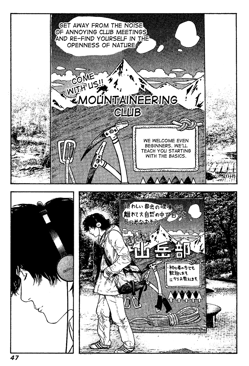 Read The Climber ENGLISH Manga Online