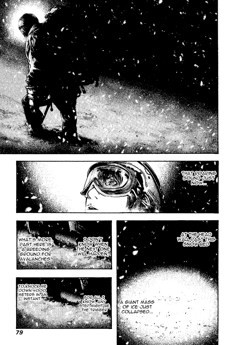 Read The Climber ENGLISH Manga Online