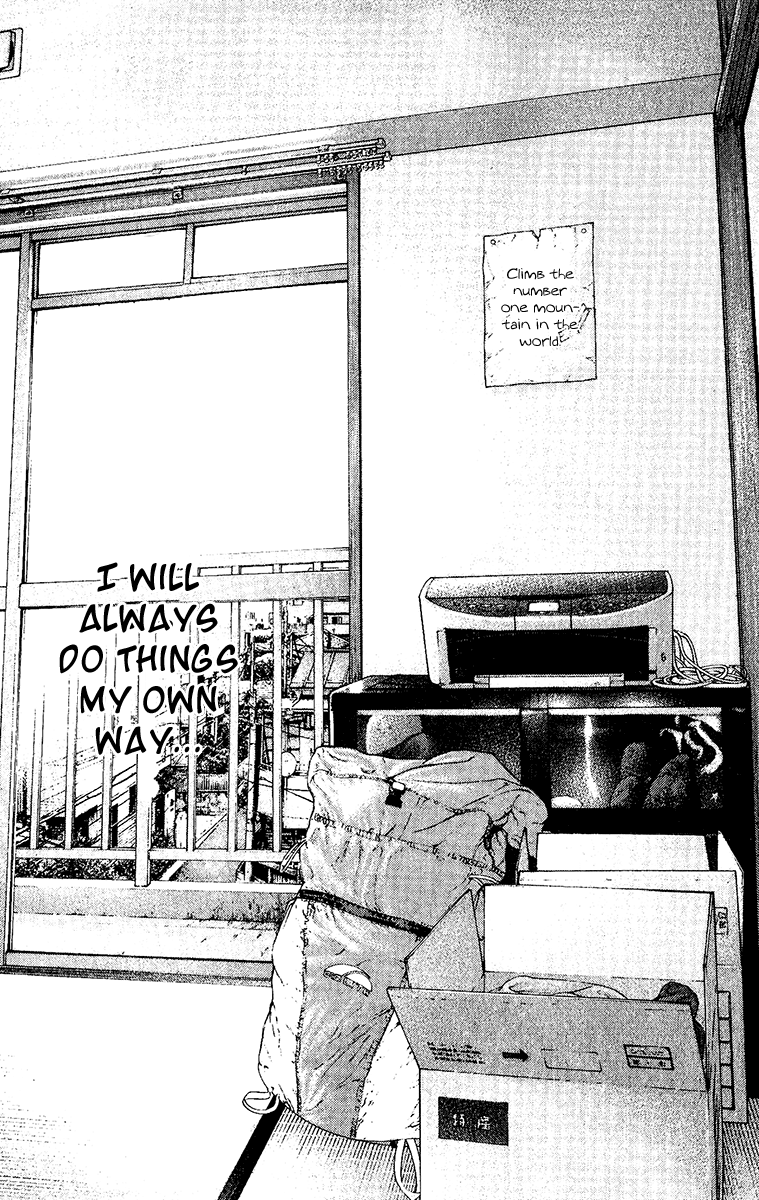 Read The Climber ENGLISH Manga Online