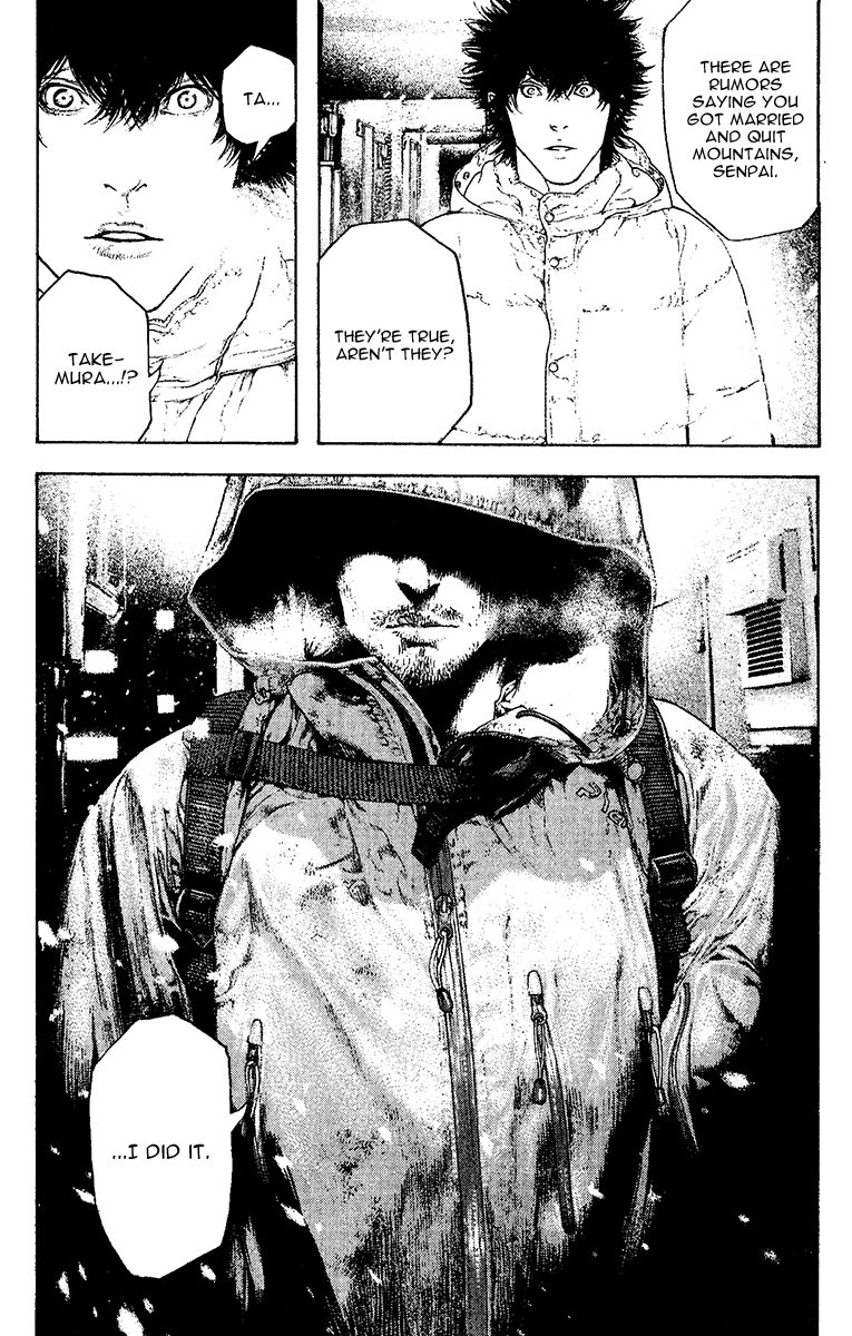 Read The Climber ENGLISH Manga Online