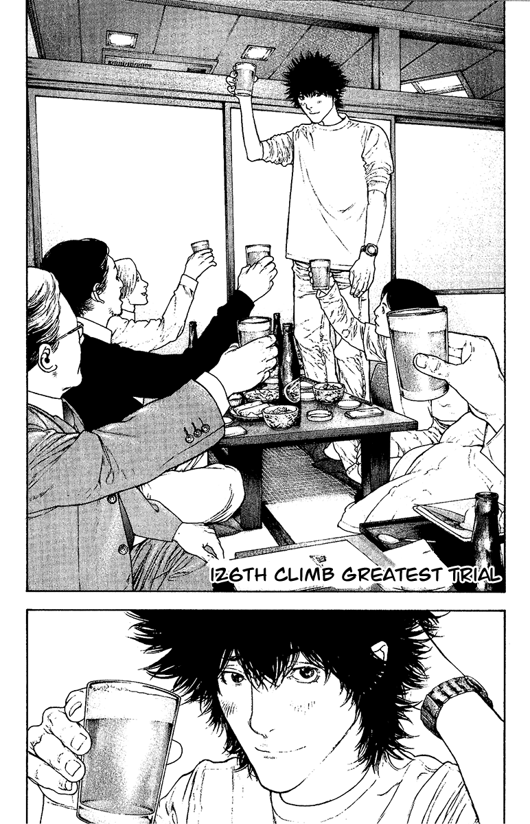 Read The Climber ENGLISH Manga Online