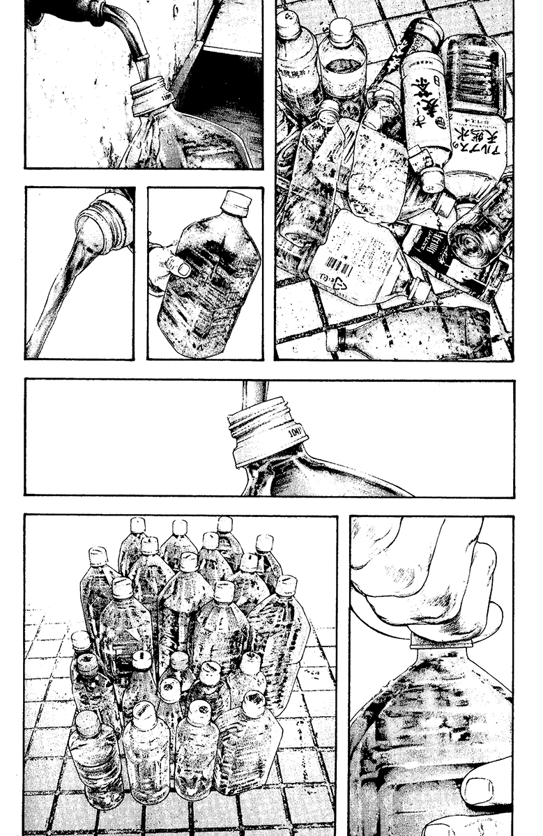 Read The Climber ENGLISH Manga Online