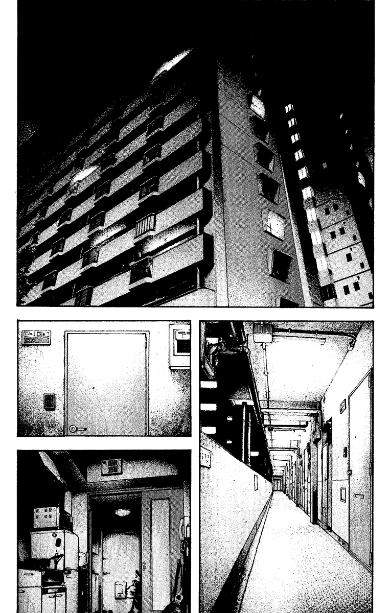 Read The Climber ENGLISH Manga Online