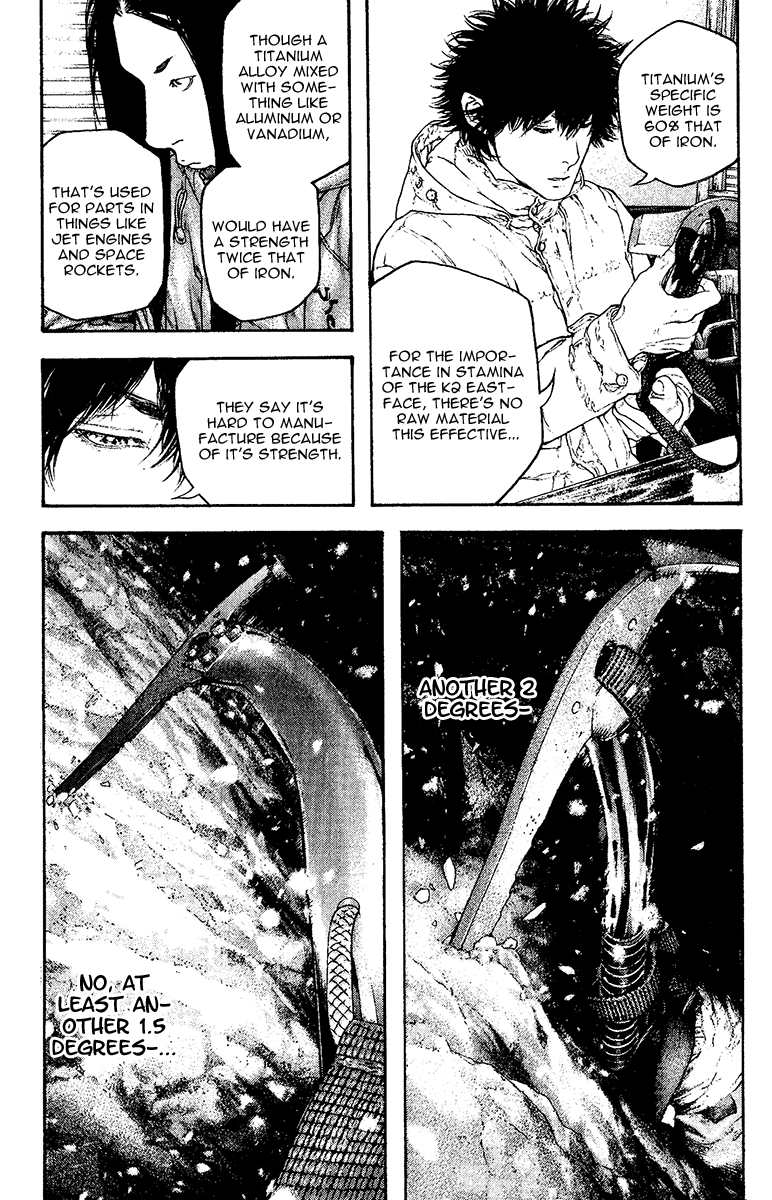 Read The Climber ENGLISH Manga Online