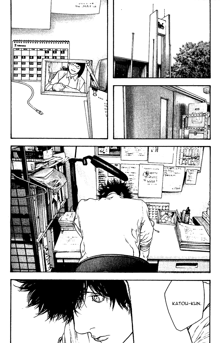 Read The Climber ENGLISH Manga Online