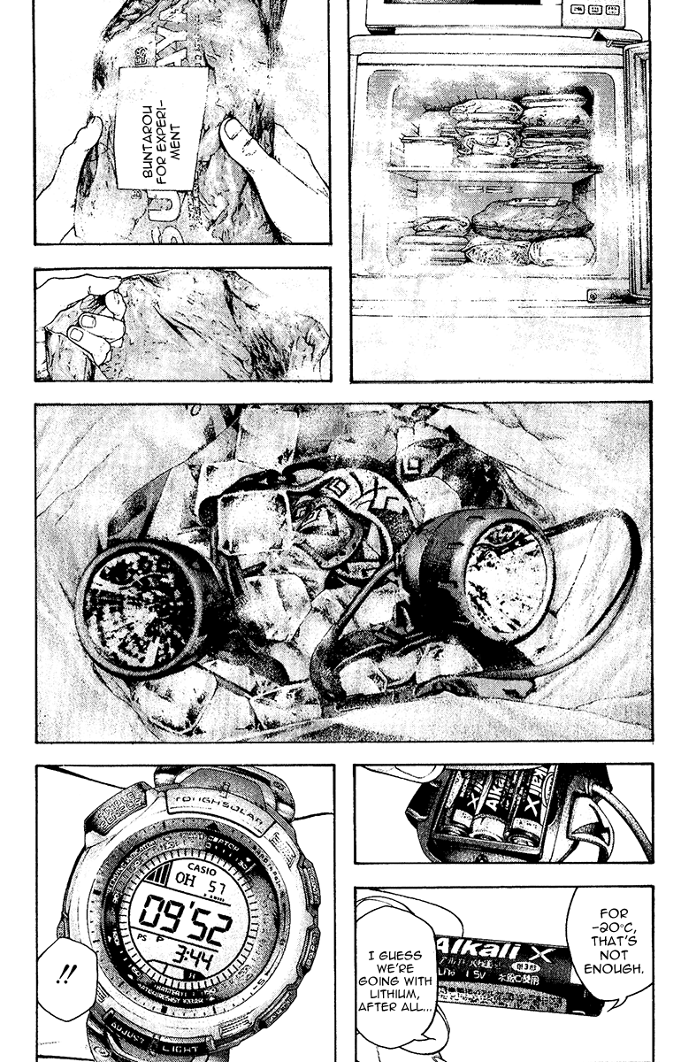 Read The Climber ENGLISH Manga Online