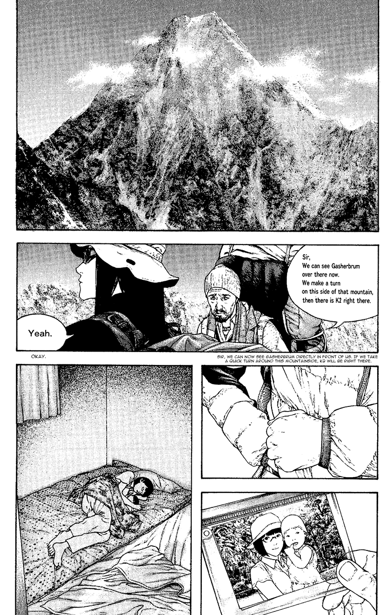 Read The Climber ENGLISH Manga Online