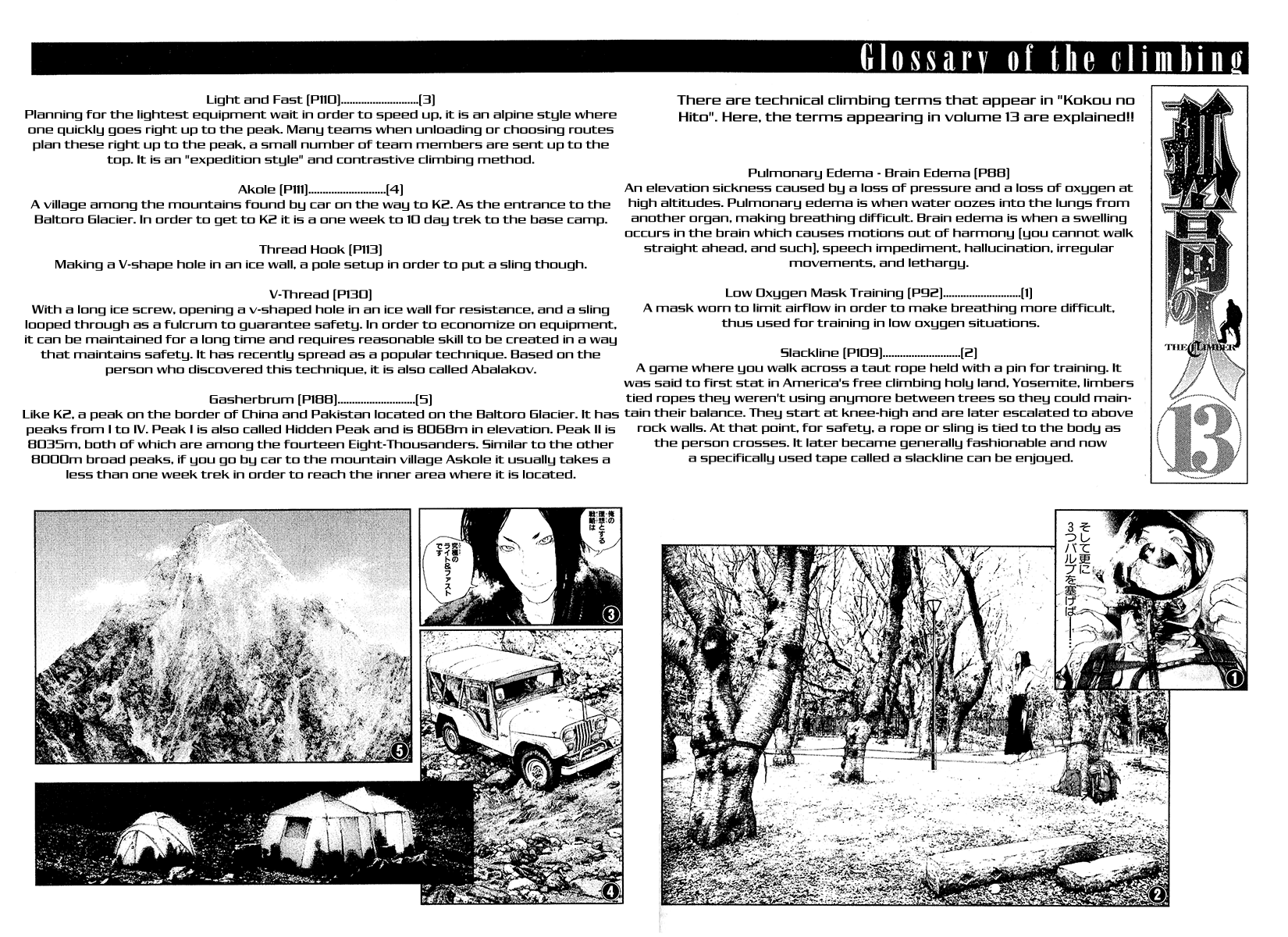 Read The Climber ENGLISH Manga Online