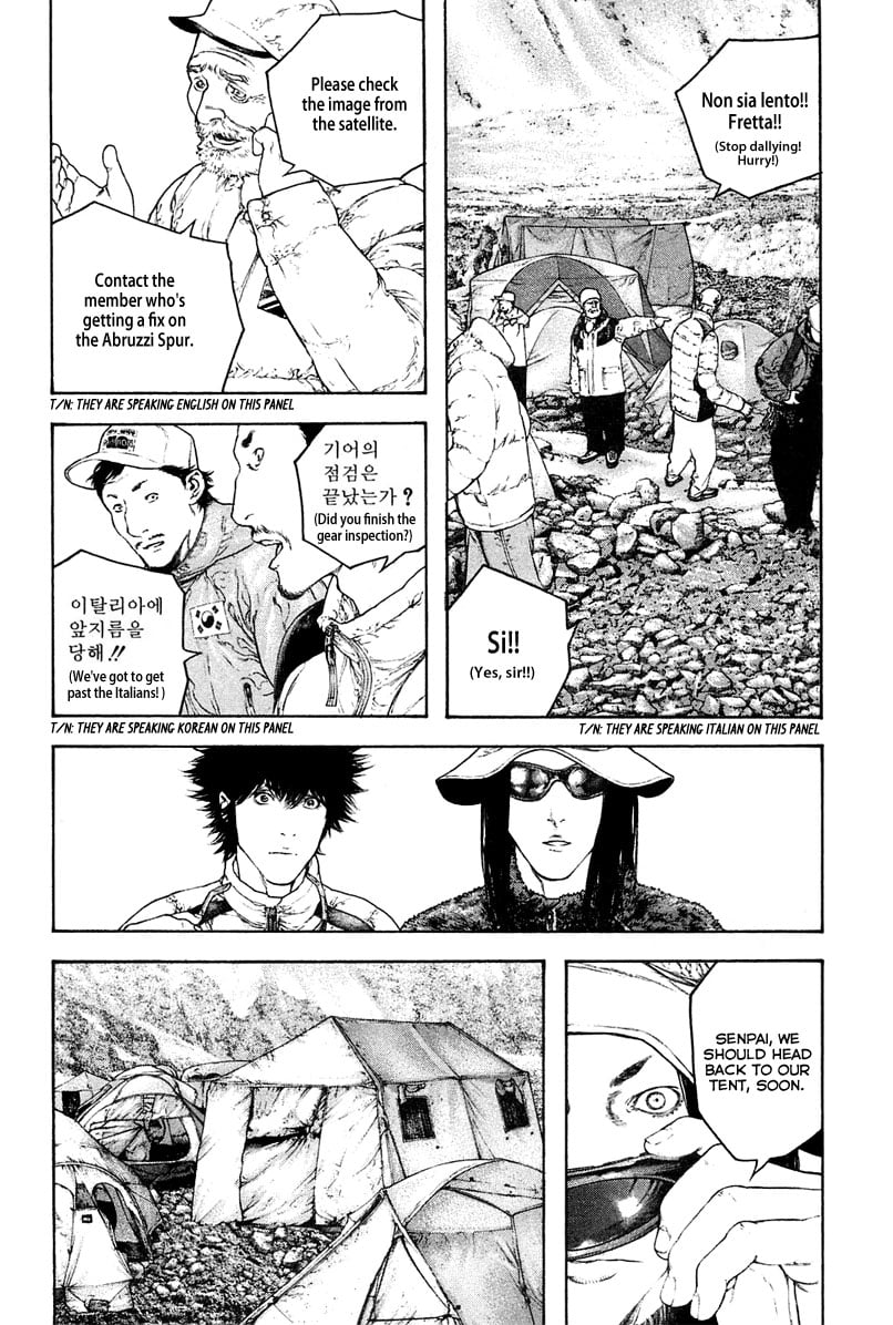Read The Climber ENGLISH Manga Online