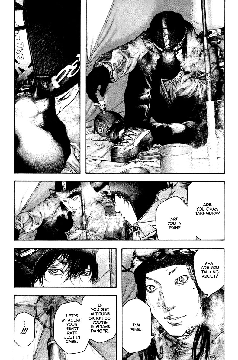 Read The Climber ENGLISH Manga Online