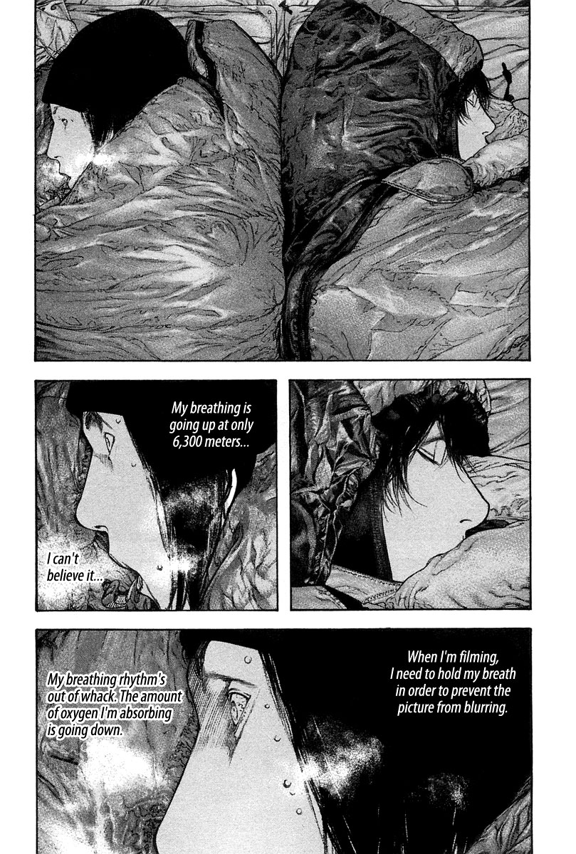 Read The Climber ENGLISH Manga Online