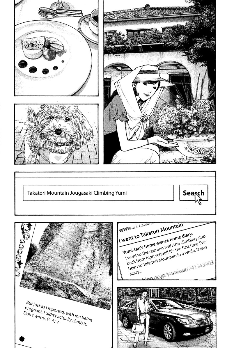 Read The Climber ENGLISH Manga Online