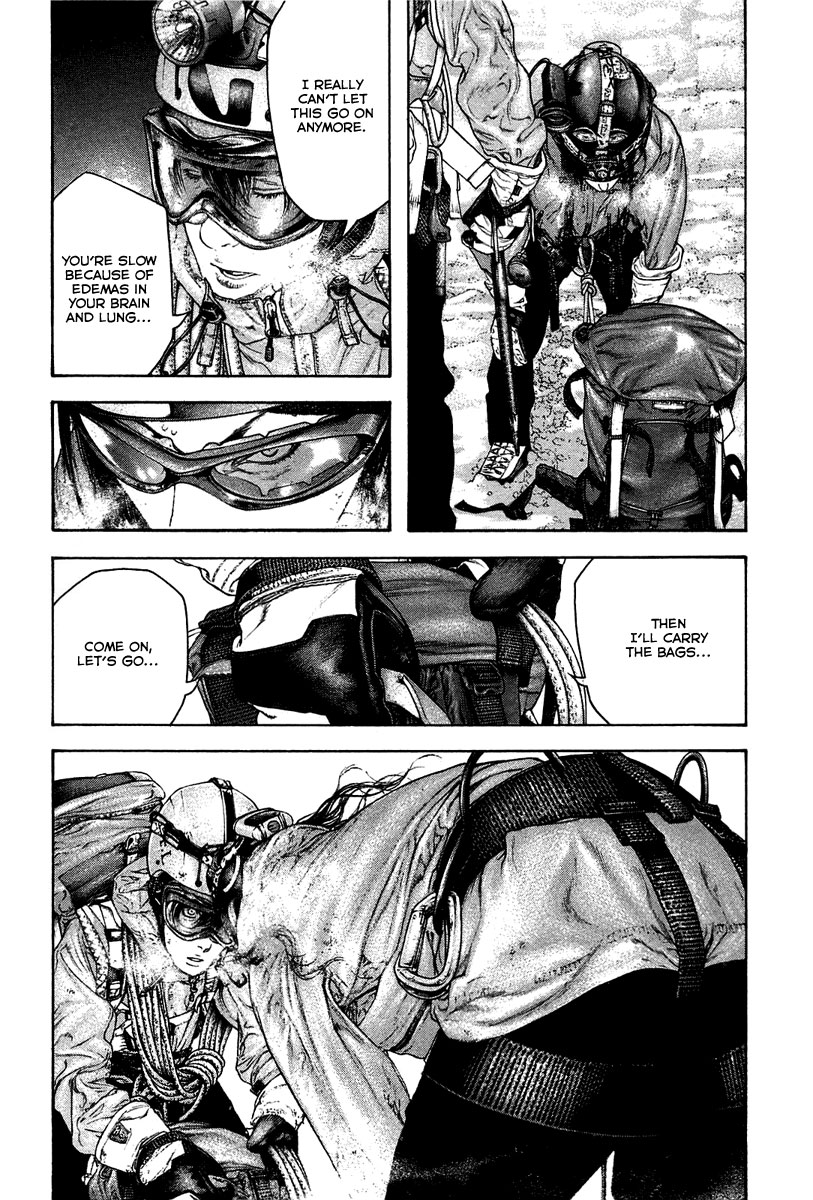 Read The Climber ENGLISH Manga Online