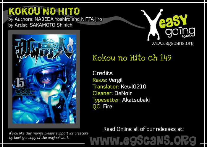 Read The Climber ENGLISH Manga Online