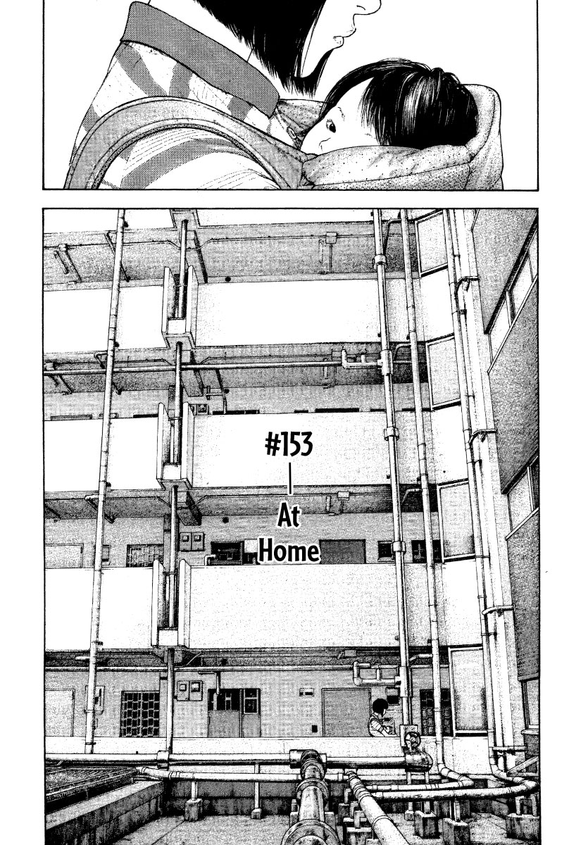 Read The Climber ENGLISH Manga Online