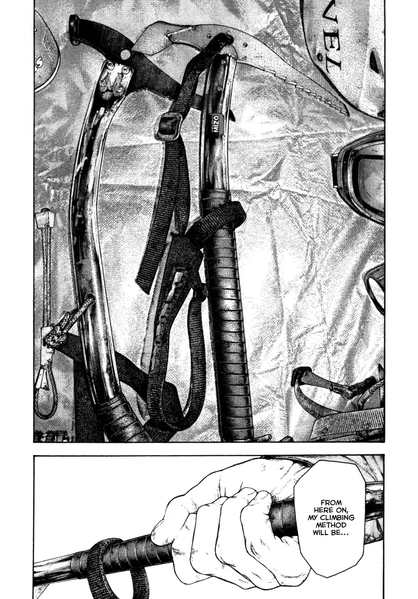 Read The Climber ENGLISH Manga Online