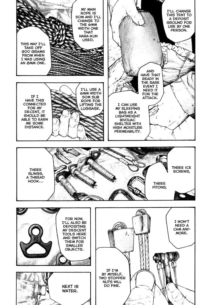 Read The Climber ENGLISH Manga Online