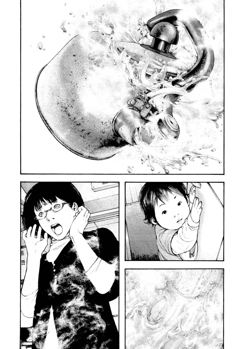 Read The Climber ENGLISH Manga Online